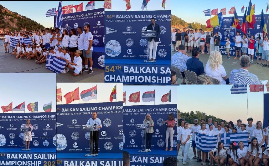 Με 168 σκάφη από 8 χώρες άρχισε στον Βόλο  – στις εγκαταστάσεις του ΝΟΒ/ΑΡΓ – το 54ο Βαλκανικό πρωτάθλημα ιστιοπλοΐας (pics & vid)