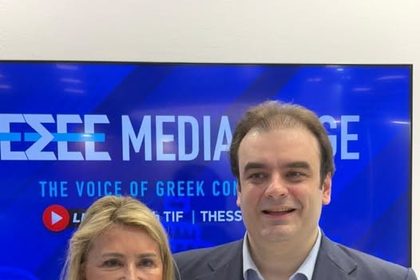 Ζ. Μακρή: Ζαγορά και Διμήνι προστίθενται στους 232 οικισμούς της Μαγνησίας με μηδενικό ΕΝΦΙΑ