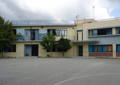 Ενεργειακή αναβάθμιση σχολικού συγκροτήματος στον Δήμο Βόλου