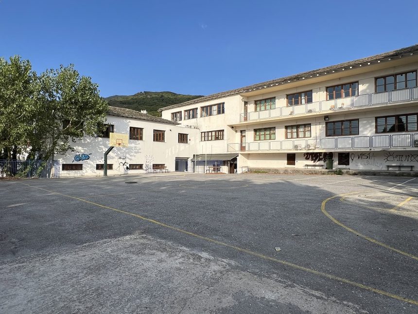 Αναβαθμίζεται το Πολυμέρειο Γυμνάσιο Ζαγοράς μέσα από το πρόγραμμα «Μαριέττα Γιαννάκου»
