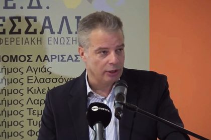 Επίσπευση εργασιών και υψηλή προτεραιοποίηση των υπόλοιπων αποκαταστάσεων ζήτησε ο Δήμαρχος Ζαγοράς – Μουρεσίου στην ημερίδα της ΠΕΔ στην Τσαγκαράδα παρουσία του Υπουργού Χρ. Δήμα