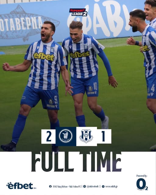 Νίκη Βόλου – Αναγέννηση Καρδίτσας 2-1: Δεύτερο συνεχόμενο τρίποντο για τους “κυανόλευκους”, συνεχίζεται η άνοδός τους