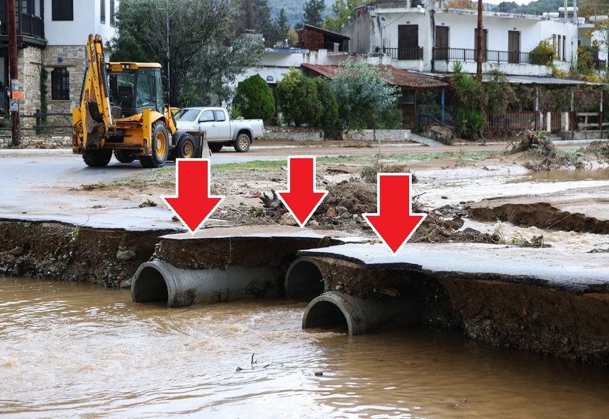 Η Περιφέρεια δείχνει έργο του Δήμου Ν. Πηλίου για την πλημμύρα στον Πλατανιά – Έφραξε σωληνωτή διάβαση μέσα στο υδατόρεμα