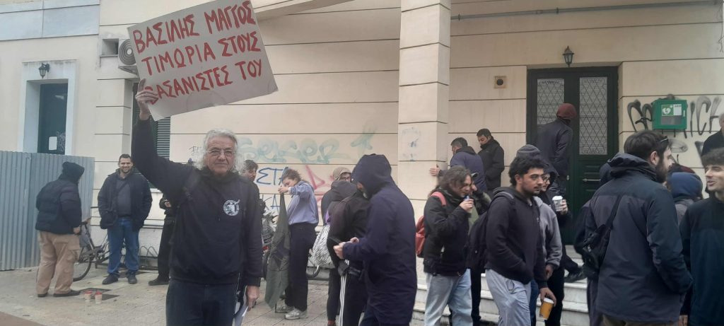 Δίκη Βασ. Μάγγου: Ένοχοι οι 5 από τους 6 αστυνομικούς