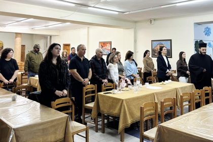 Αγιασμός και έναρξη της Σχολής Γονέων στον Αλμυρό