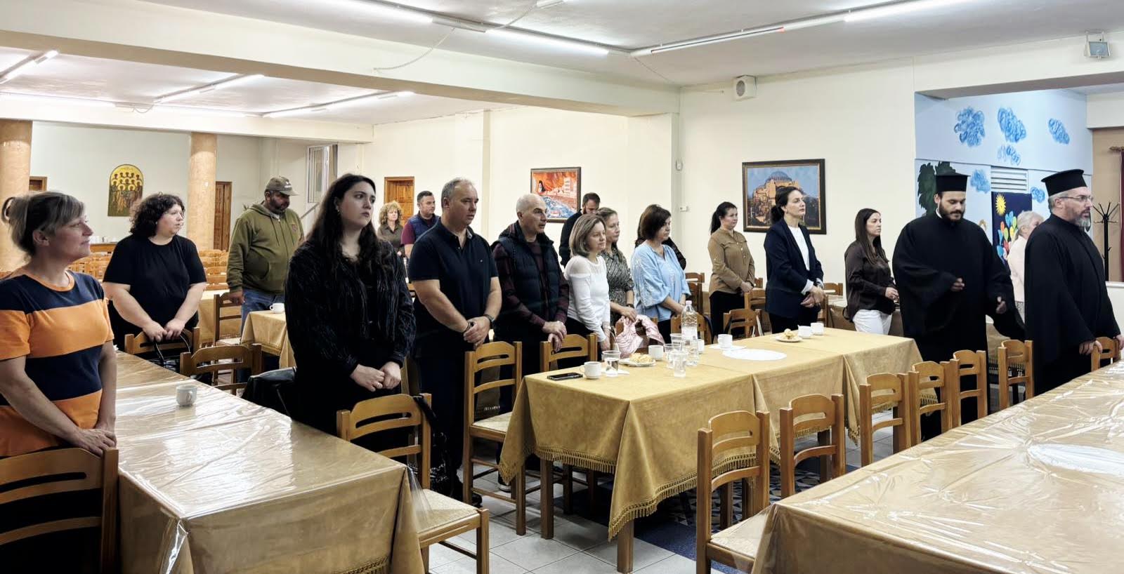Αγιασμός και έναρξη της Σχολής Γονέων στον Αλμυρό