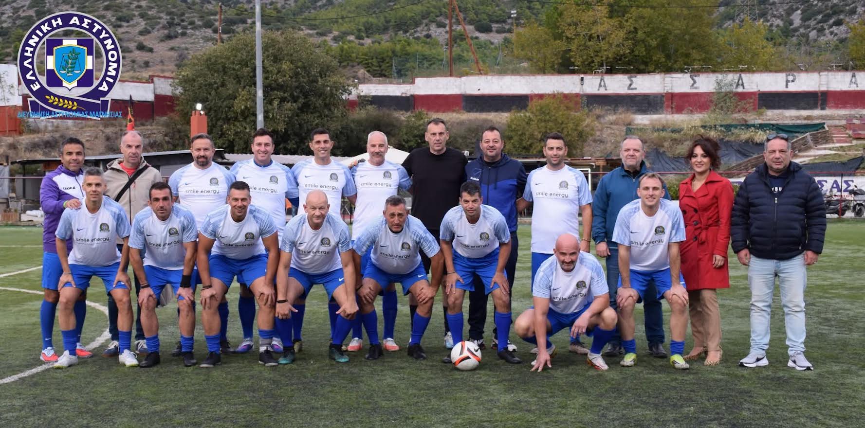 Ποδοσφαιρικός αγώνας αστυνομικών – παλαιμάχων στον Βόλο για την οικονομική στήριξη του Συλλόγου ΑμεΑ Μαγνησίας